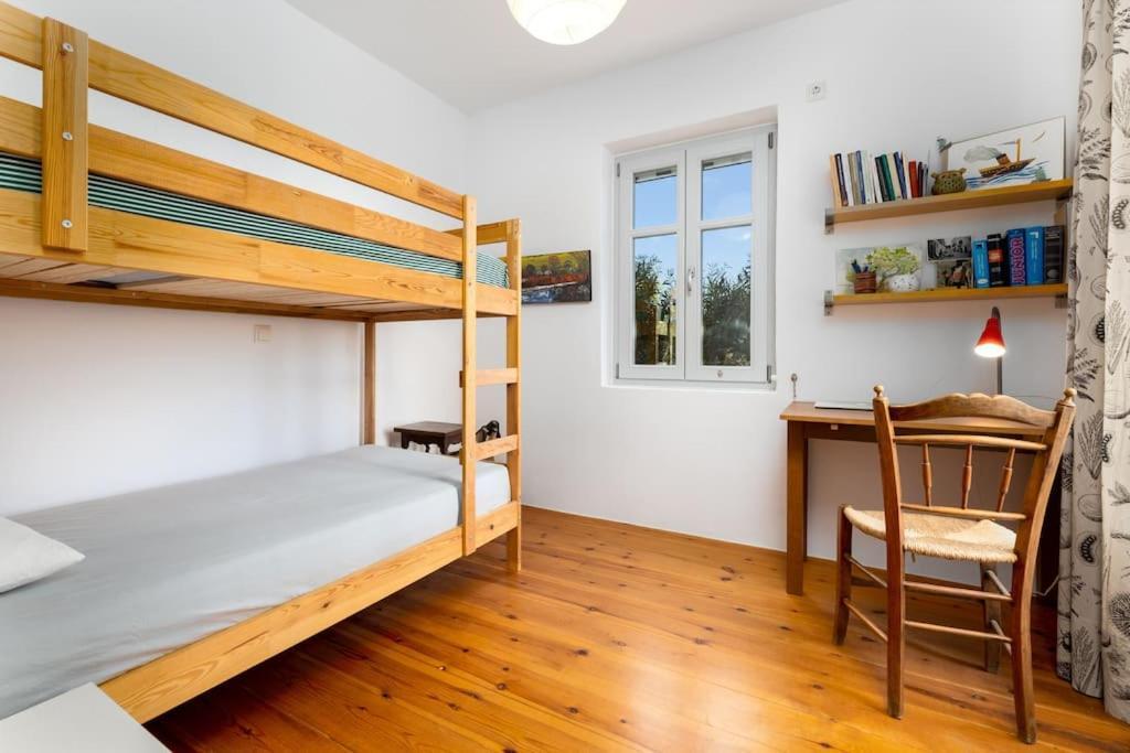 Holiday home Bralos - Paros, Sea View *